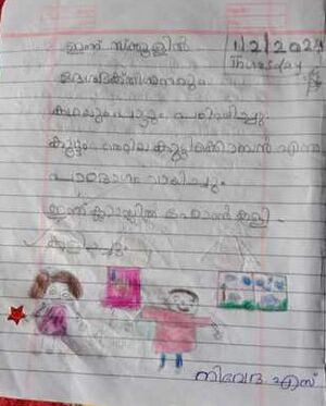 42086-TVM-KUNJ-NIVEDA S.jpg