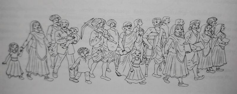 പ്രമാണം:42648 art.jpg