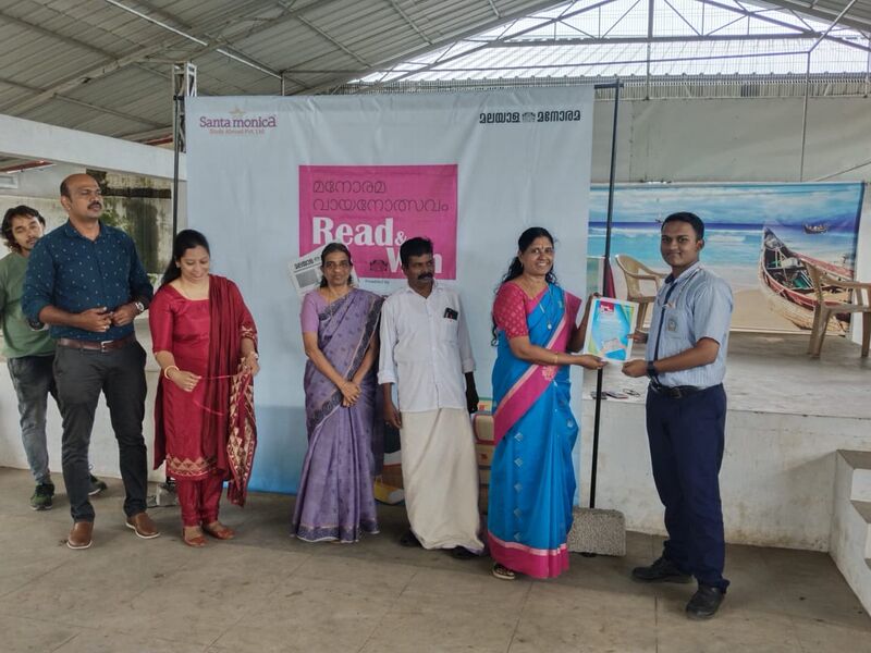 പ്രമാണം:44018 rw 1.jpg