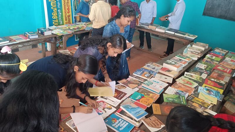 പ്രമാണം:44068 8022.jpg