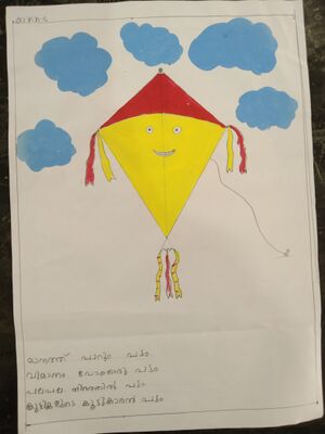 47217-KKD-KUNJ-RAFA 1B.jpg