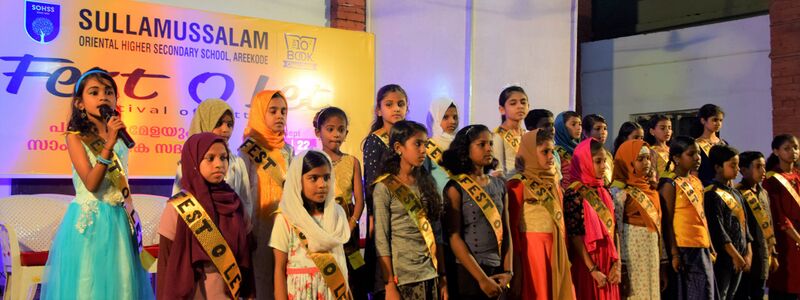 പ്രമാണം:48002 fol 3.jpg