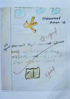 48336-MLP-KUNJ-MUHAMMED AMAN.jpg