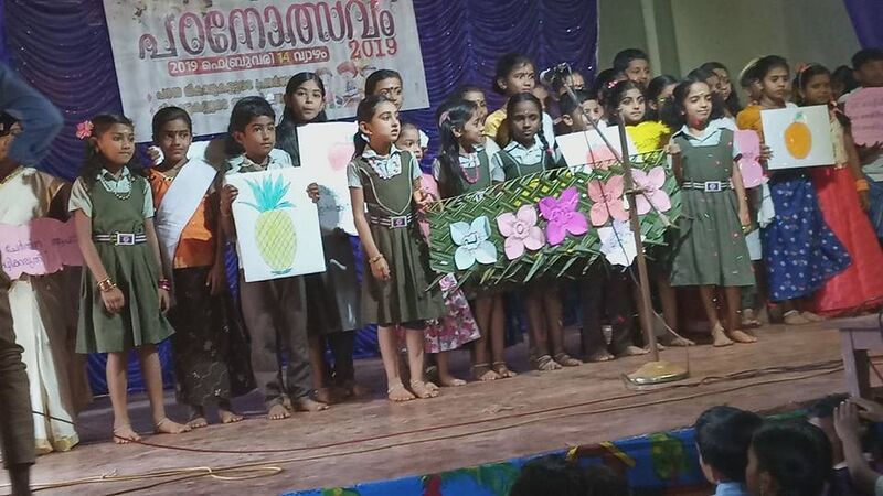 പ്രമാണം:48554 padanolsavam2.jpg