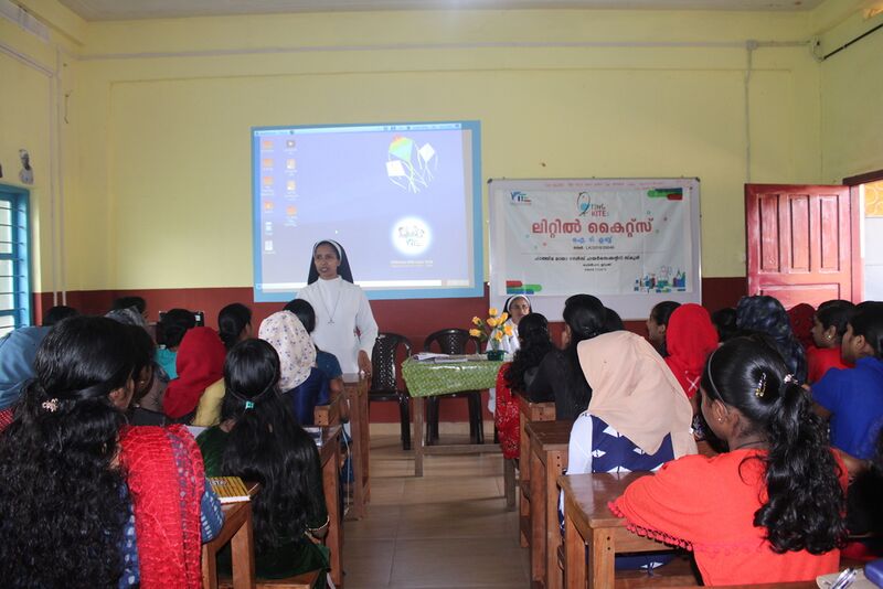 പ്രമാണം:510 29040.JPG