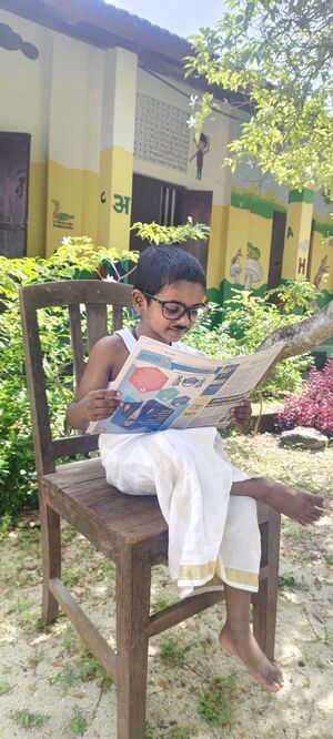 ALP 35330 BASHEERDINAM2.jpg