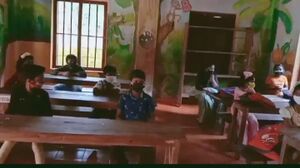 BS21 ALP 36231 2.jpg