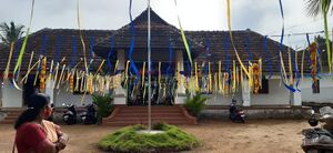 BS21 KTM 45211 6.jpg