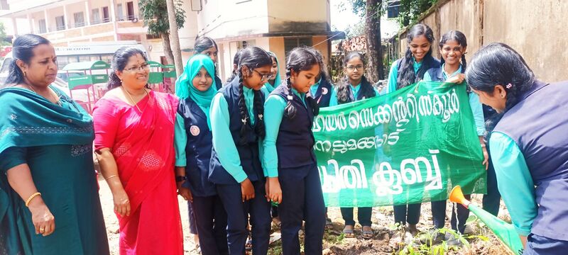 പ്രമാണം:Environment ff.jpg