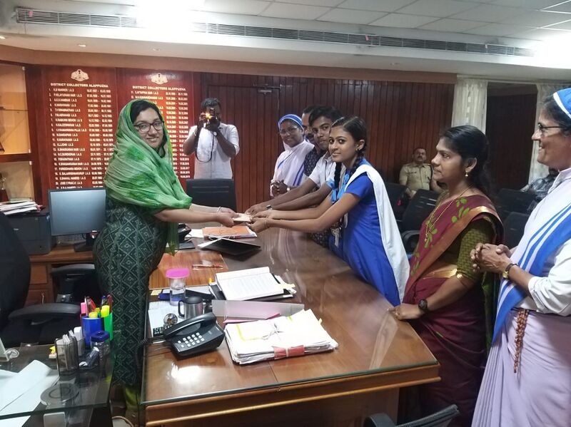 പ്രമാണം:Helpflood 2019 35052.jpg