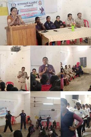 Karuthum karuthalum 21068 1.jpeg