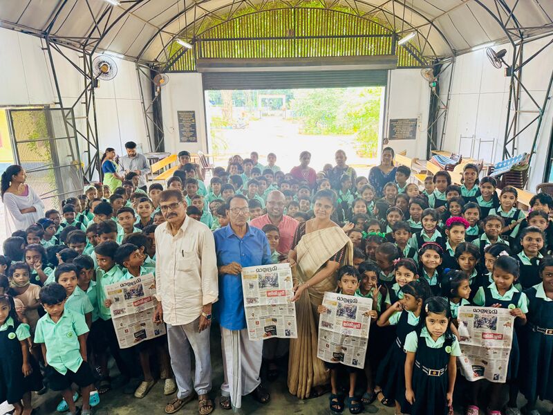 പ്രമാണം:Reading Day Celebration.jpeg