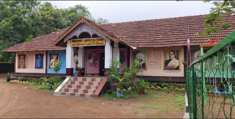 പ്രമാണം:School 20455 PKD.jpg