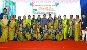 Staff glpsvelliparamba.jpg