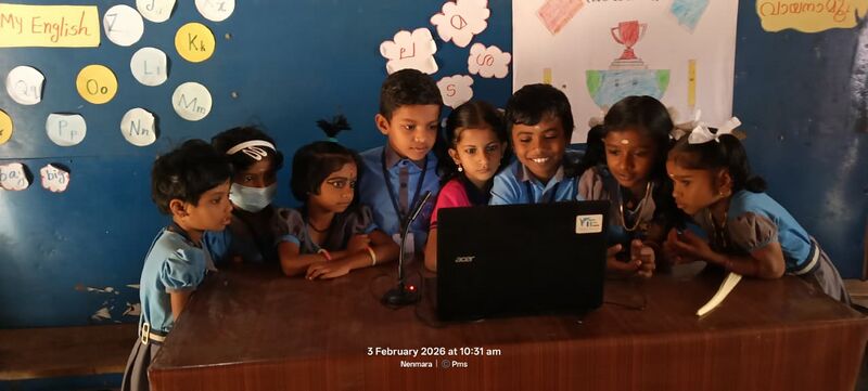 പ്രമാണം:Valps newstime@3pm pms.jpeg