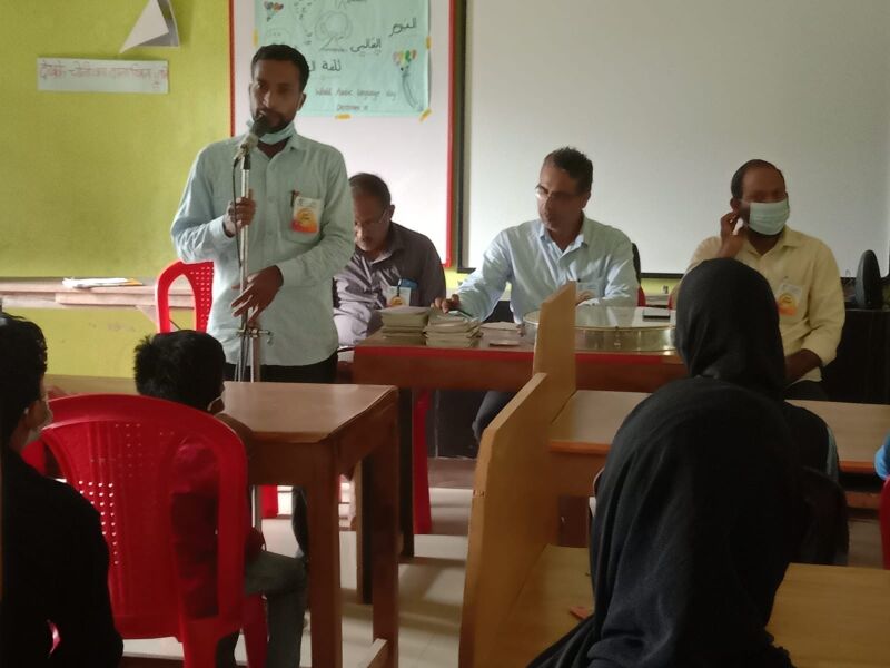 പ്രമാണം:WhatsA47045-ARABIC DAY 5.jpeg