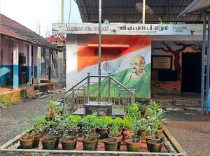 WhatsApp Image 2024-01-18 at 2.32.53 PM.jpeg