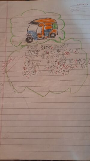 11318-KGD-KUNJ-RAHUL KUMAR.jpg