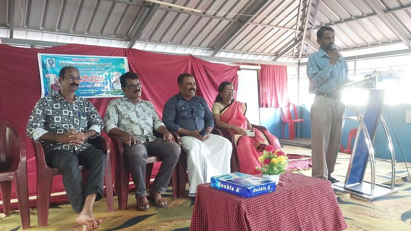 പ്രമാണം:12060 KSD mukulam4.jpg