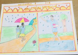 12329-Picture 30.jpg