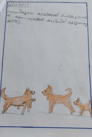 13464- KNR- KUNJ- JAINAND JAYARAJ.jpg