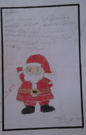 14666-KNR-KUNJ-HRIDIKA KR.jpeg