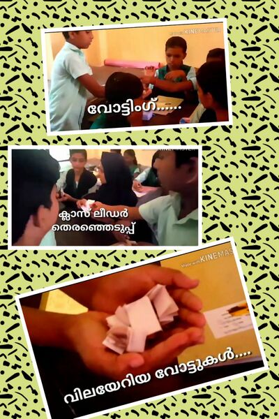 പ്രമാണം:14871 2022 schoolelection hitech 2.jpg
