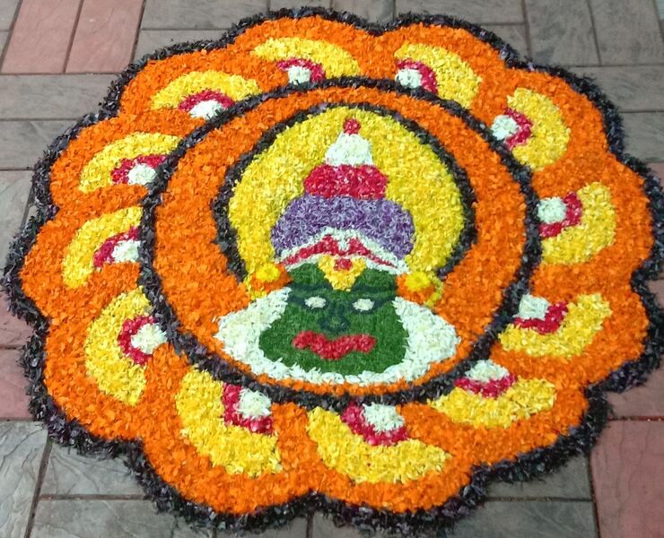 പ്രമാണം:18011 Onam1.jpg