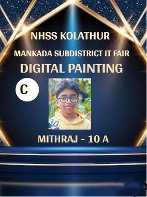 18073 It mela painting.jpg