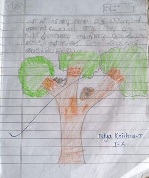 18352-MLP-KUNJ-NIYA KRISHNA.jpg