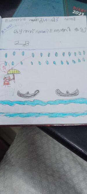 19512-MLP-KUNJ-SHEZA FATHIMA.jpeg