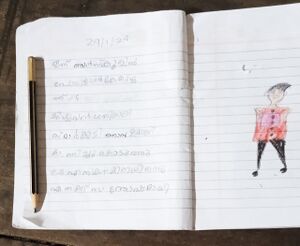 19527-MLP-KUNJ-MUHAMMED MISFAL.jpg