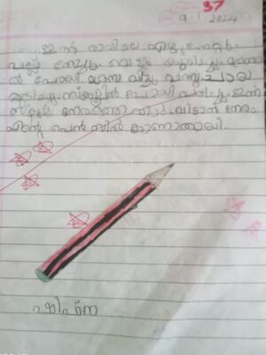 19769-MLP-KUNJ-SHIFNA AV.jpg