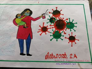 19856 6 Minhal 2c.jpeg