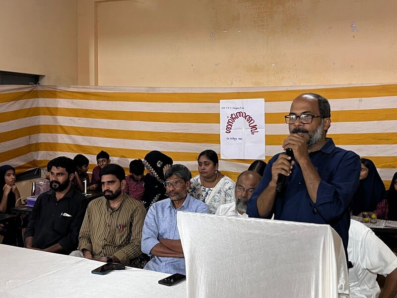 പ്രമാണം:19874 science day 15.jpeg