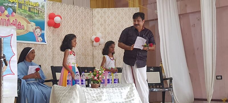 പ്രമാണം:20230228 111749.jpg