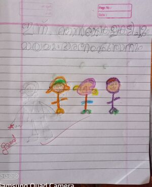 20517-PKD-KUNJ-CHINNARAS G.jpg