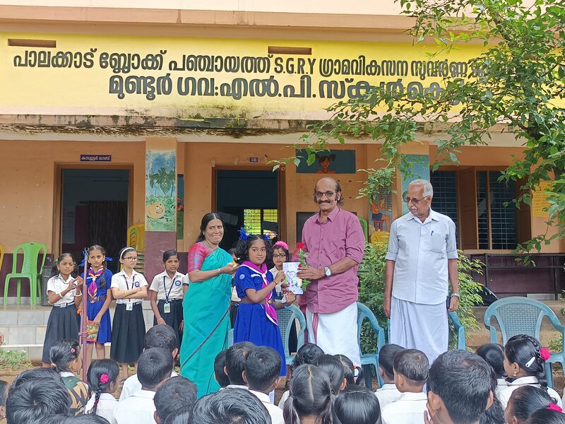 പ്രമാണം:21706 sep 5 01.jpg