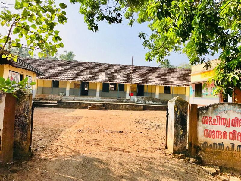 പ്രമാണം:21837 4.jpg