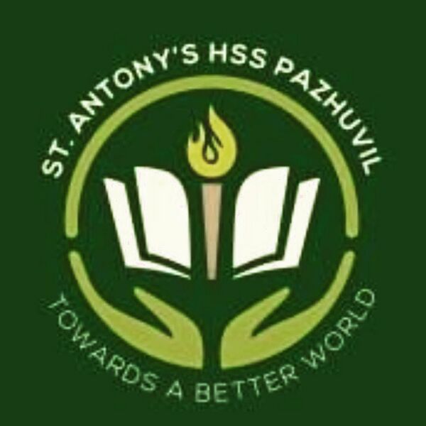 പ്രമാണം:22032 LOGO.jpg