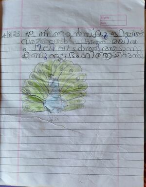 24644-TSR-KUNJ-SIVASREE 1.jpg