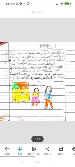 26006-EKM-KUNJ-RACHEL ROJI.jpeg