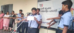 26056 Antidug Day2.jpg