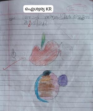 26507-EKM-KUNJ-AISHWARYA K R.jpg