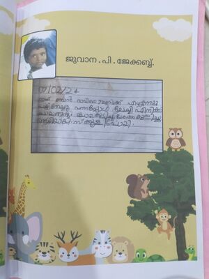 28536-EKM-KUNJ-JUVANA P JACOB.jpg