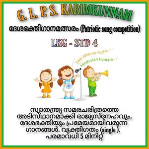 29312 duringcovid70.jpg