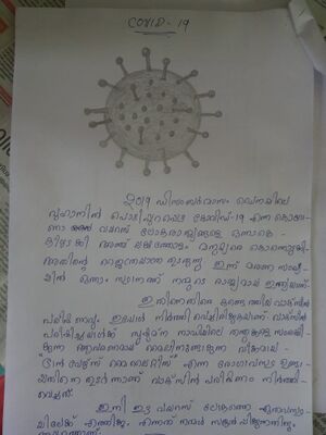 35318- image 13.jpeg