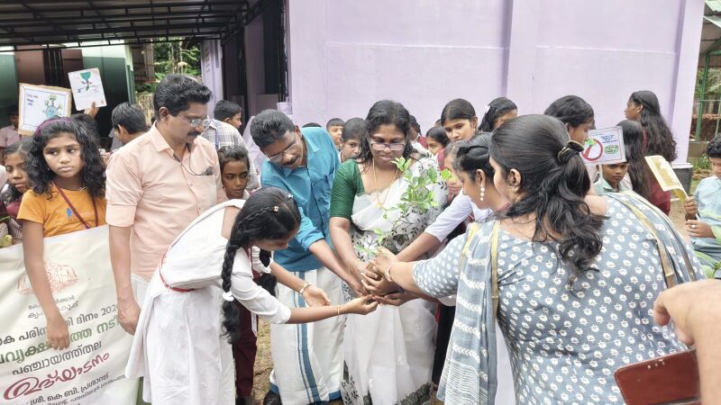 പ്രമാണം:36050 june5(1).jpeg