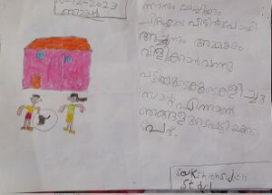 36220-ALP-KUNJ-Sakshith Sujith.jpg