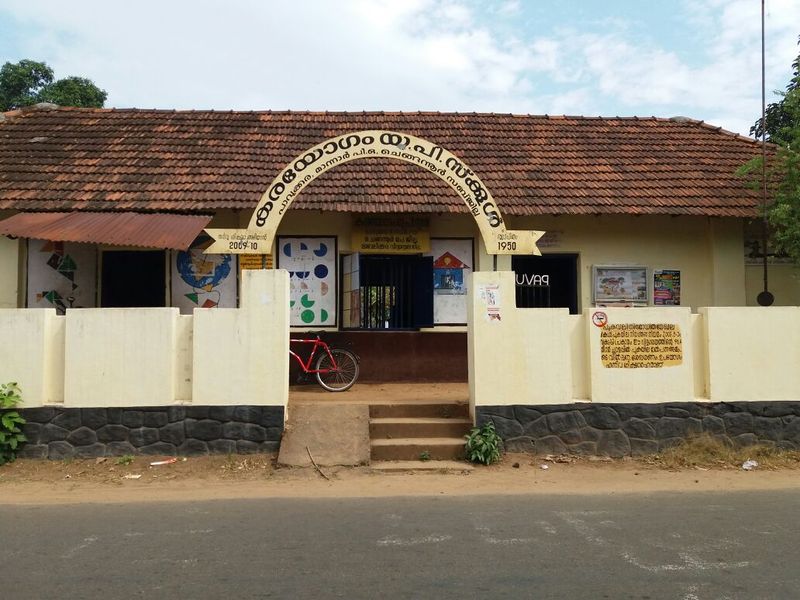 പ്രമാണം:36374 cgnr.jpg